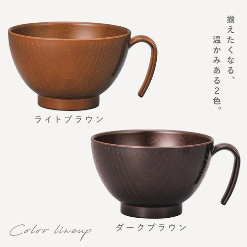 レンジ手付木目椀 L ナチュール .|s3